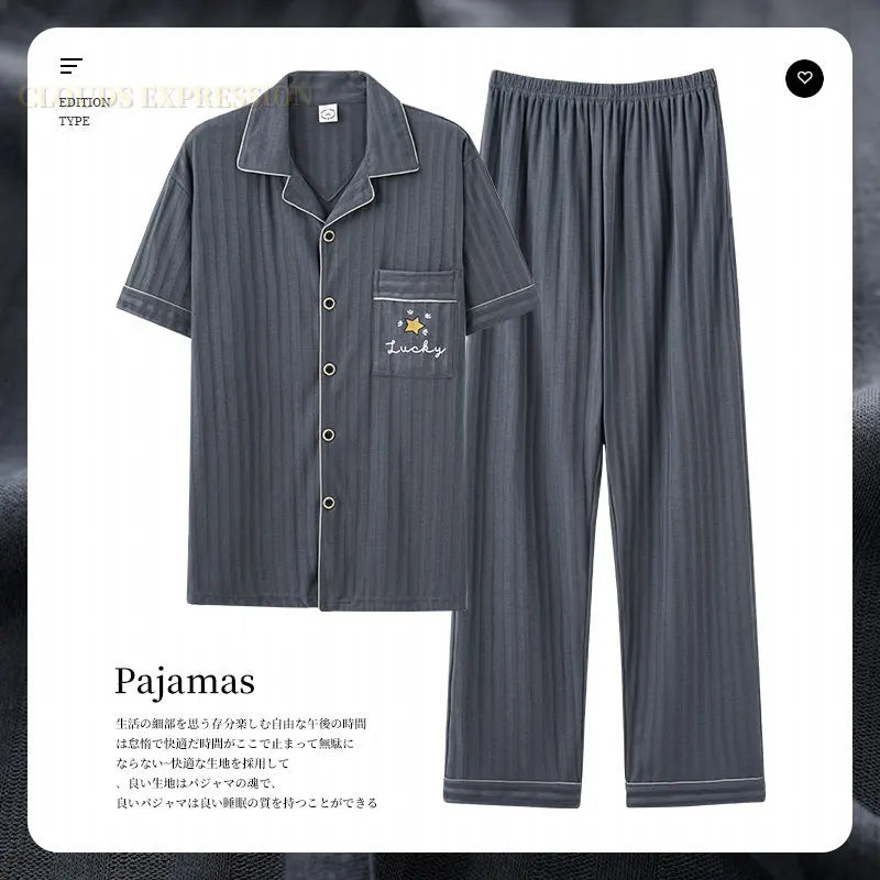 Luxury Knited Cotton Pajamas Set